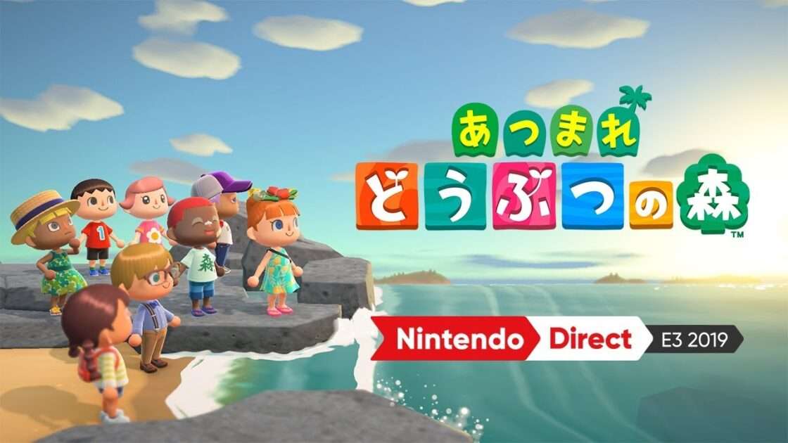 【Switch】あつまれ どうぶつの森