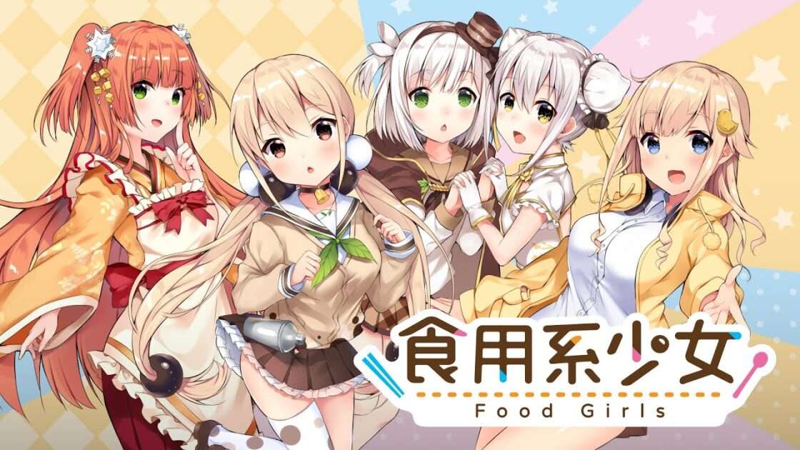 【Switch】食用系少女 Food Girls