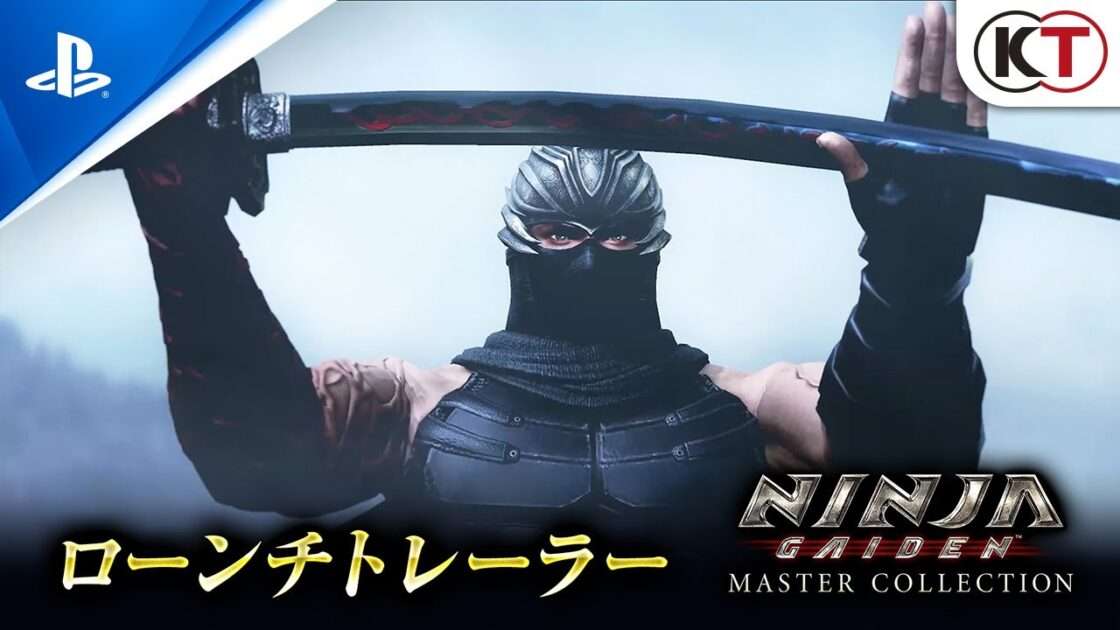 【Switch/PS4】NINJA GAIDEN: マスターコレクション