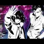 【NS/Steam】新宿葬命