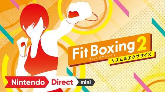 Fit Boxing 2 -リズム&エクササイズ-