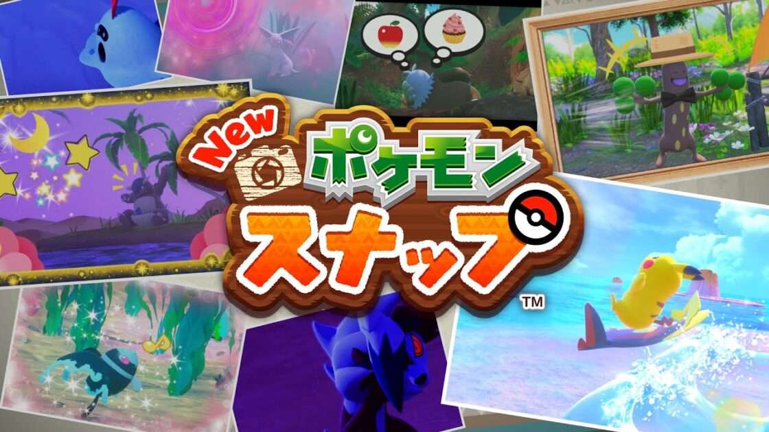 【Switch】New ポケモンスナップ