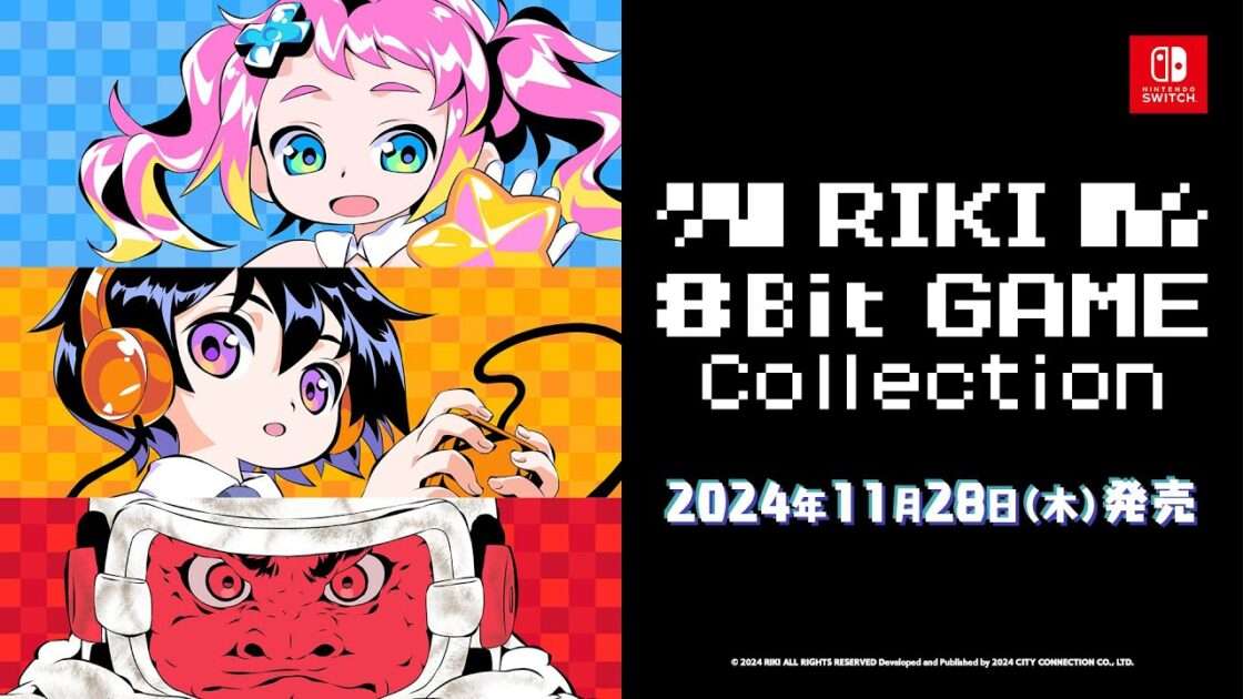 【Switch】RIKI 8Bit GAME Collection