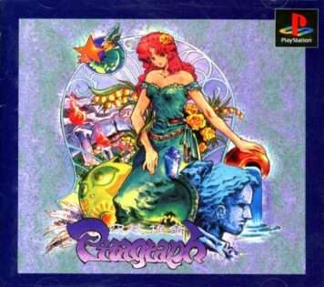 四柱推命ピタグラフ