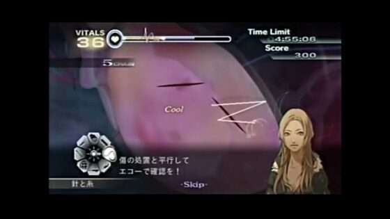 カドゥケウス ニューブラッド