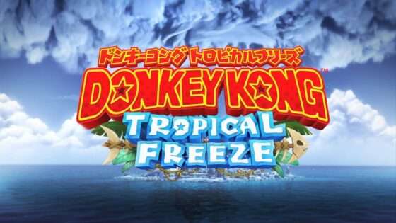 ドンキーコング トロピカルフリーズ
