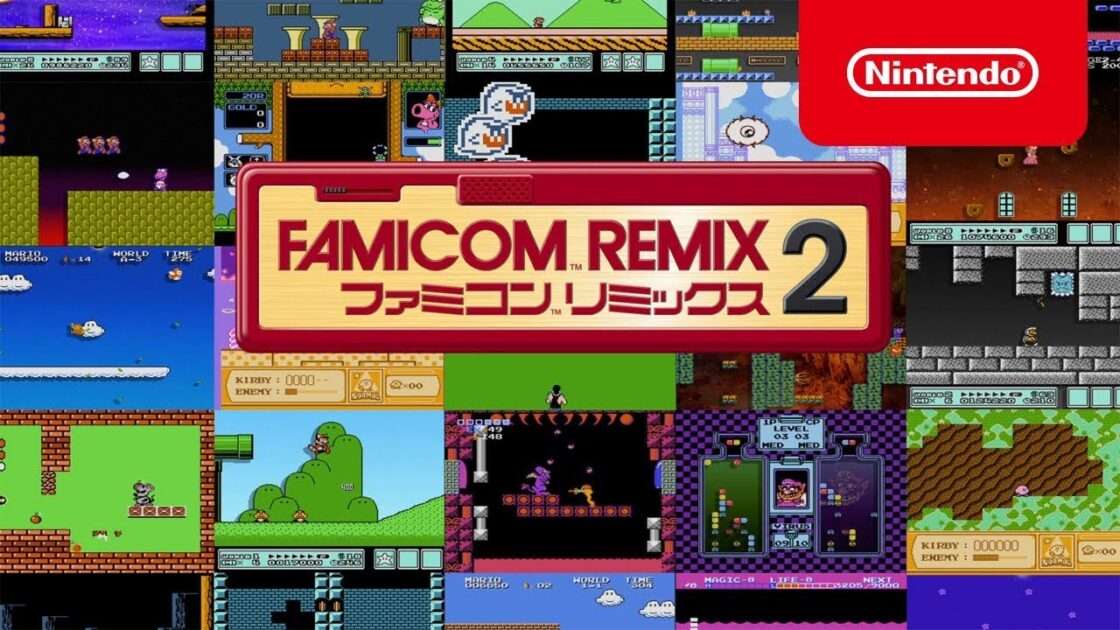 【Wii U】ファミコンリミックス2