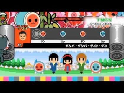太鼓の達人 Wii 決定版