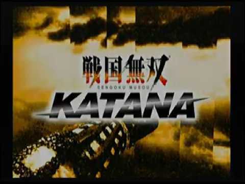 【Wii】戦国無双KATANA