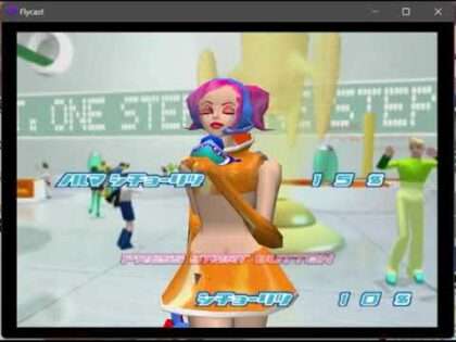 スペースチャンネル5