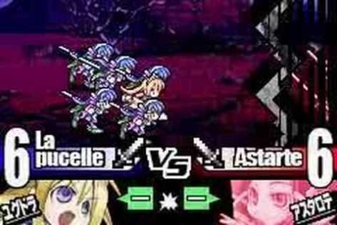 ユグドラ・ユニオン