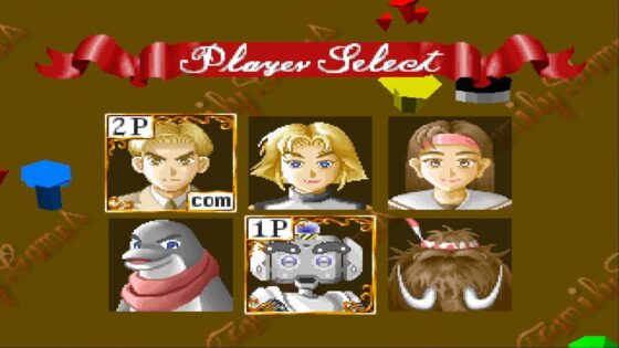 アテナの家庭盤 ファミリーゲームズ