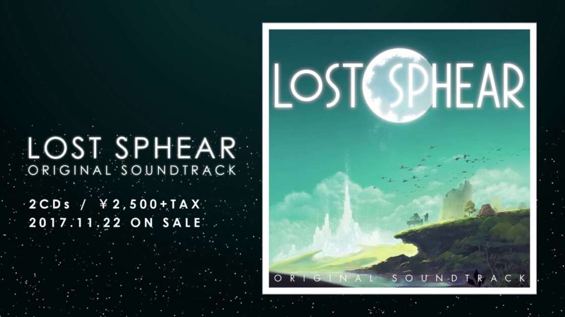 【PS4/NS】LOST SPHEAR（ロストスフィア）