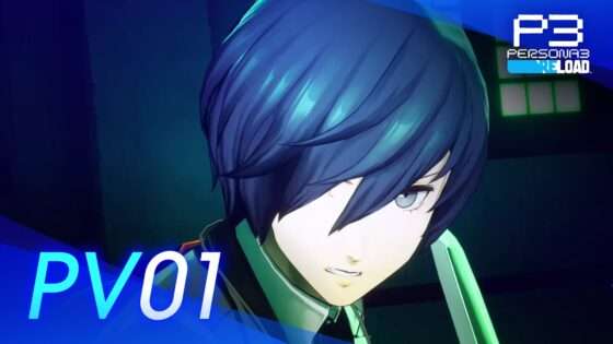 ペルソナ3 リロード