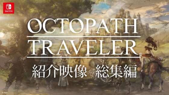 OCTOPATH TRAVELER