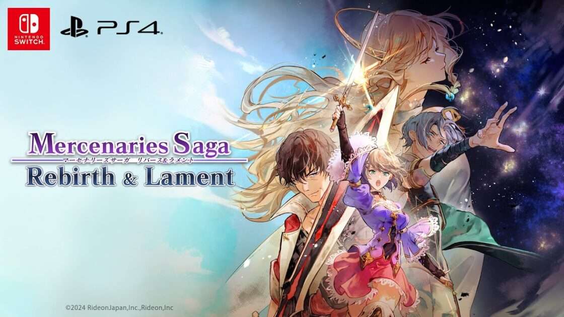 【NS/PS4】マーセナリーズサーガ リバース&ラメント