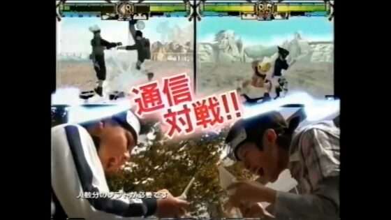 NARUTO -ナルト- 忍列伝