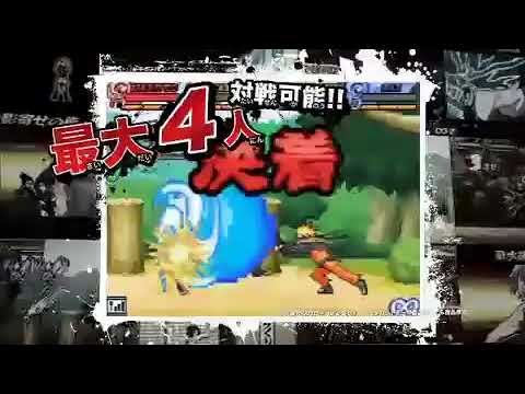 【DS】NARUTO -ナルト- 疾風伝 忍術全開!チャクラッシュ!!