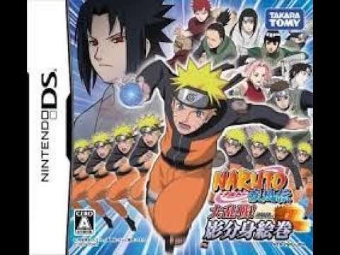 【DS】NARUTO -ナルト- 疾風伝 大乱戦!影分身絵巻