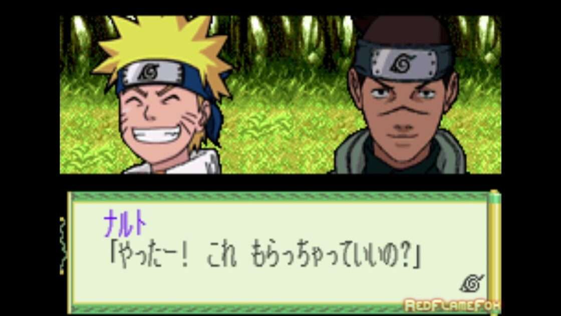 【GBA】NARUTO -ナルト- 木ノ葉戦記