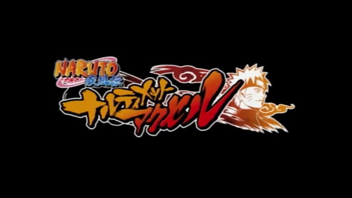 【PS2】NARUTO -ナルト- 疾風伝 ナルティメットアクセル