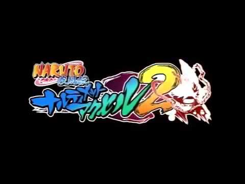 【PS2】NARUTO-ナルト-疾風伝 ナルティメットアクセル2