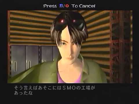 【PS2】デスクリムゾンOX+