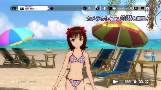 アイドルマスター アニメ&G4U!パック VOL.2