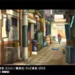 【PS3/X360】NARUTO -ナルト- 疾風伝 ナルティメットストーム2