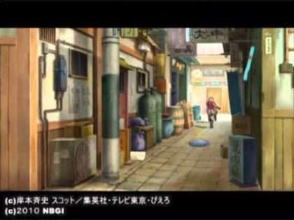 NARUTO -ナルト- 疾風伝 ナルティメットストーム2