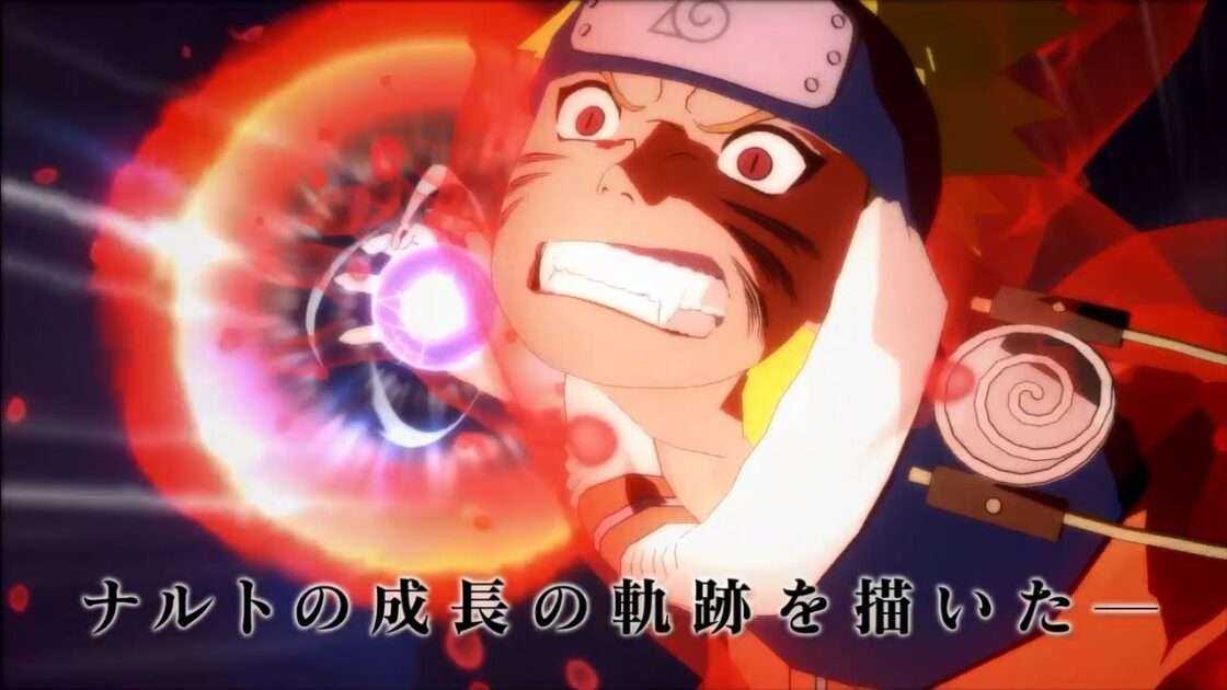 【PS4】NARUTO-ナルト 疾風伝 ナルティメットストーム トリロジー