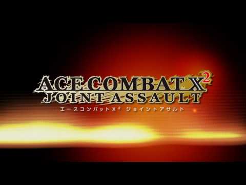 【PSP】エースコンバットX2 ジョイントアサルト