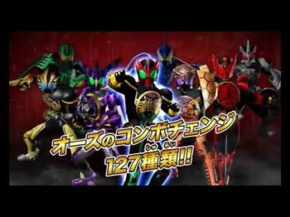 仮面ライダー クライマックスヒーローズ フォーゼ