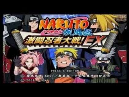 NARUTO -ナルト- 疾風伝 激闘忍者大戦!EX