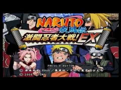 【Wii】NARUTO -ナルト- 疾風伝 激闘忍者大戦!EX