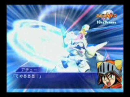 スーパーロボット大戦NEO