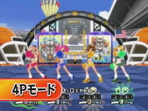 【Wii】WE CHEER