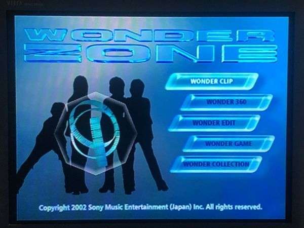 【PS2】WONDER ZONE(ワンダーゾーン)