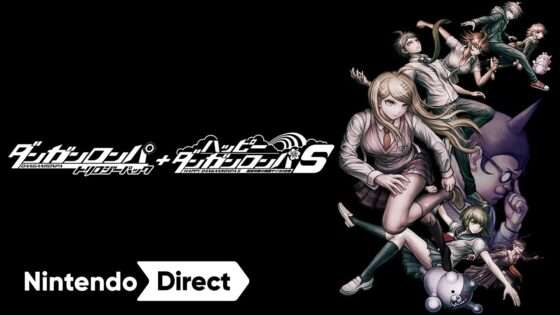 ダンガンロンパ トリロジーパック + ハッピーダンガンロンパS 超高校級の南国サイコロ合宿