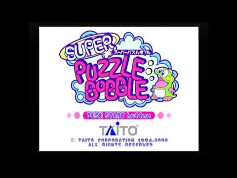 【PS2】スーパーパズルボブル