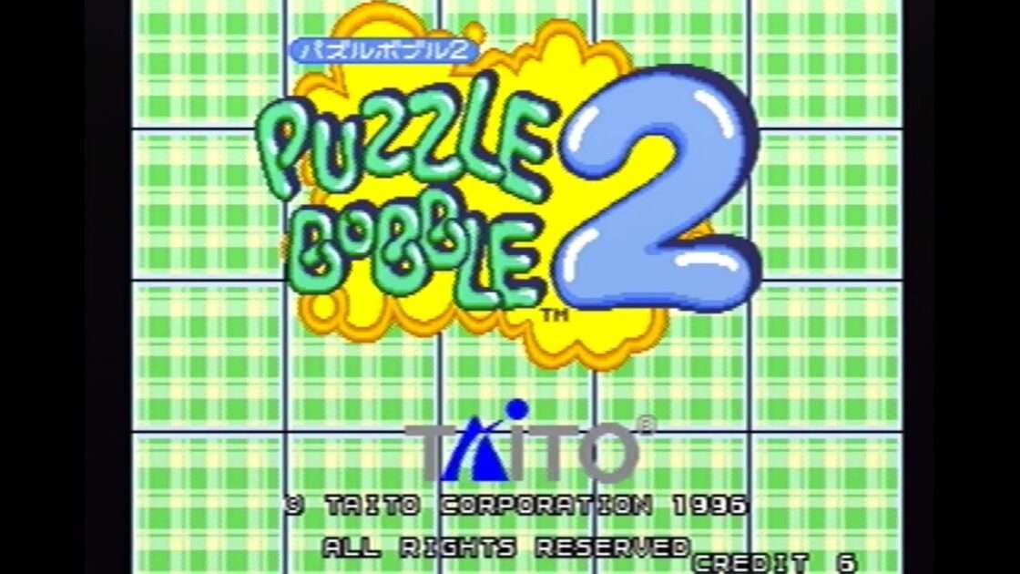 【PS】パズルボブル2