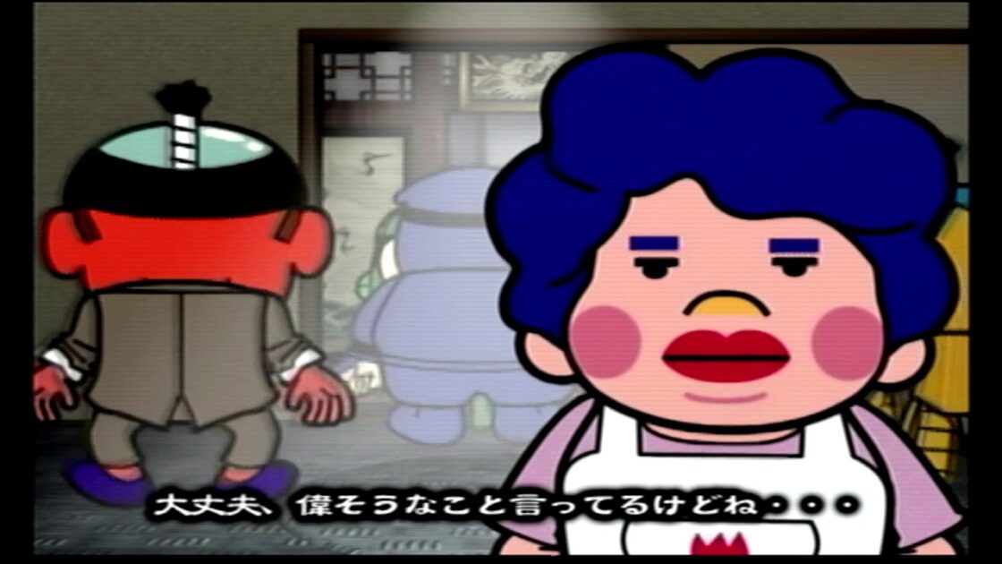 【PS2】ガチャろく