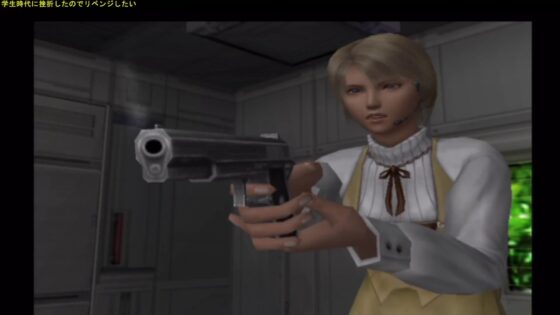 オペレーターズサイド