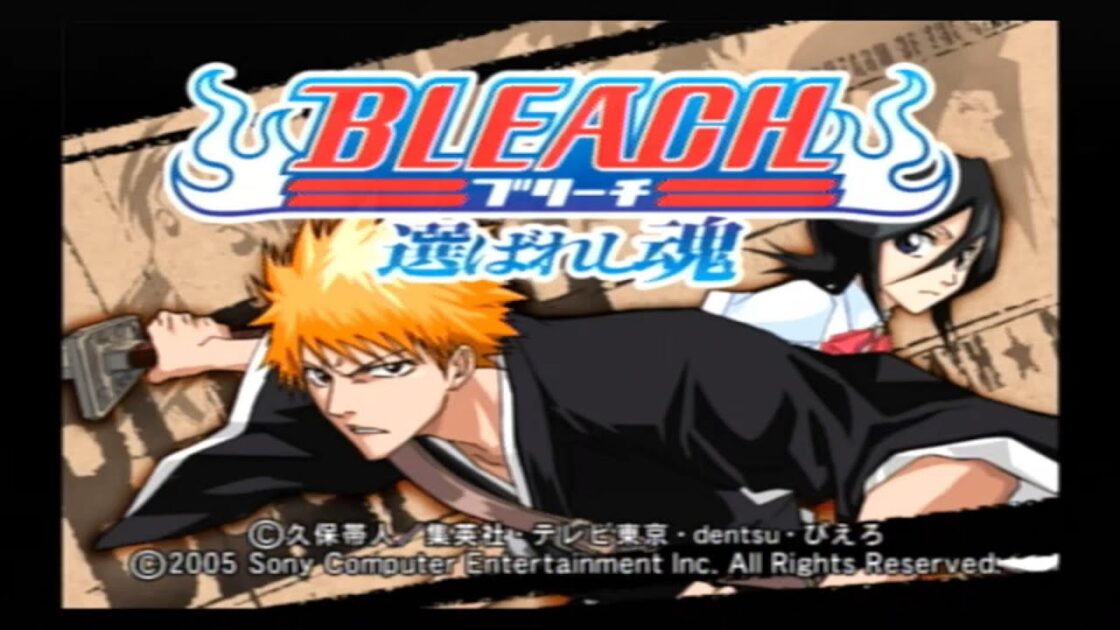 【PS2】BLEACH 〜選ばれし魂〜