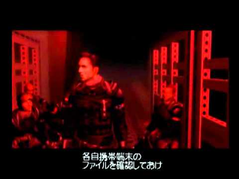 【PS2】EXTERMINATION(エクスターミネーション)