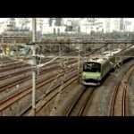 【PS2】THE 山手線〜Train Simulator Real