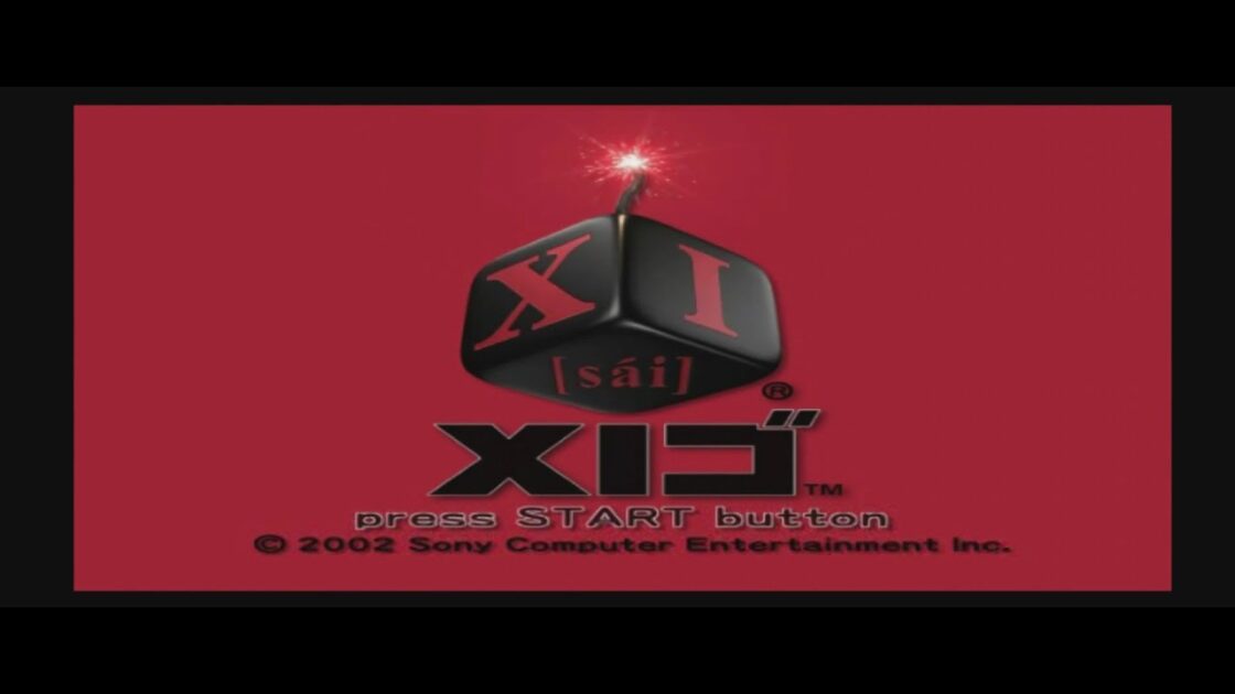 【PS2】XIゴ(サイゴ)