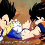 【PS4/PS5/NS/XSXS】ドラゴンボール ファイターズ