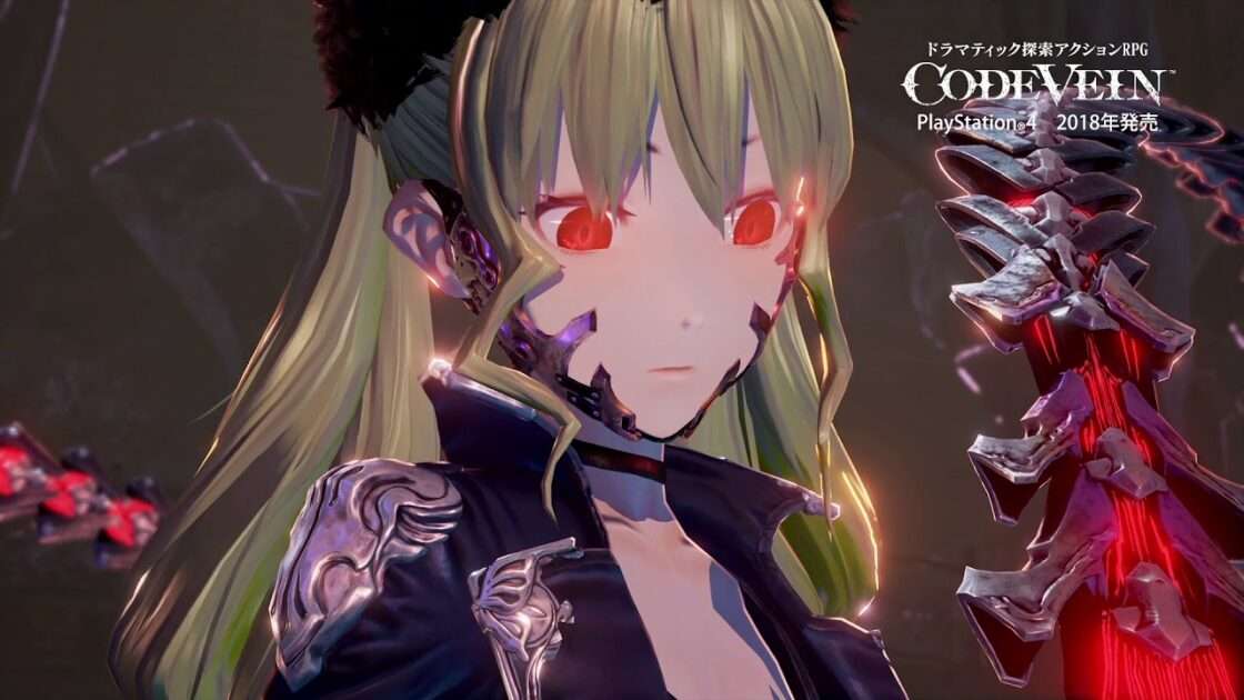 【PS4/XONE/Steam】CODE VEIN