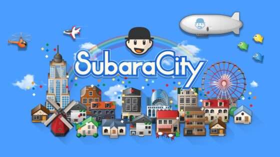 スバラシティ